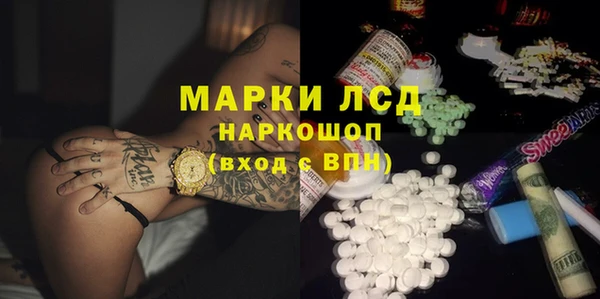 метадон Армянск