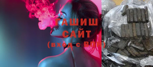 мет Аркадак