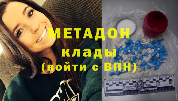 мет Аркадак