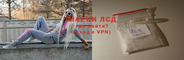мет Аркадак