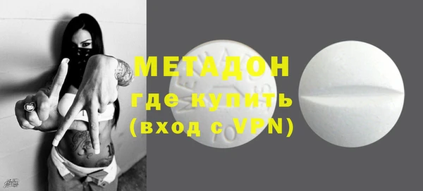 мет Аркадак