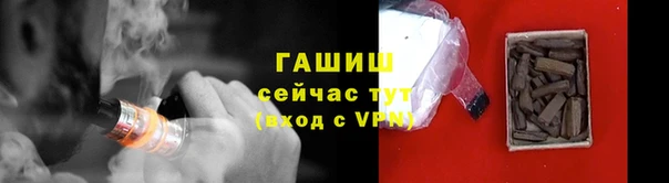 мет Аркадак