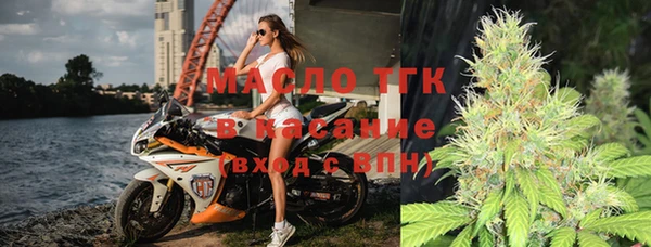 мет Аркадак