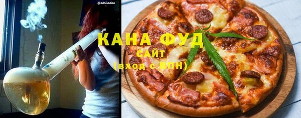 сатива Арсеньев