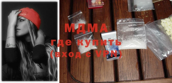 мет Аркадак