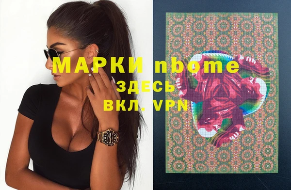 мет Аркадак
