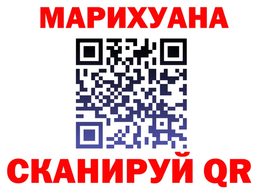 A-PVP мука ТОР это МЕГА Балтийск