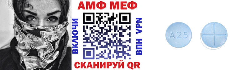 Метамфетамин витя  мориарти Telegram  Балтийск  MEGA ССЫЛКА 